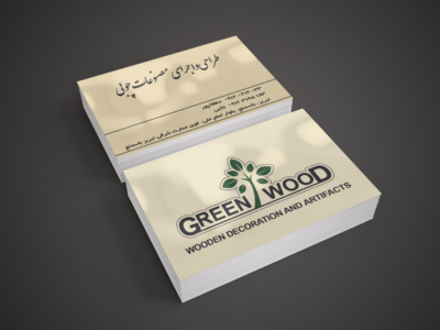 Interior_decoration_business_card کارت ویزیت دکوراسیون داخلی